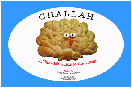 Rabbi RocketPower - Challah A Chewish Guide to the Torah
